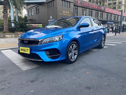 缤瑞 2018款 14T CVT缤致版