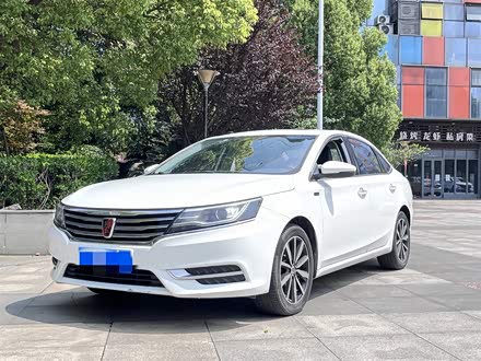 荣威i6 2018款 20T 自动互联网智享版