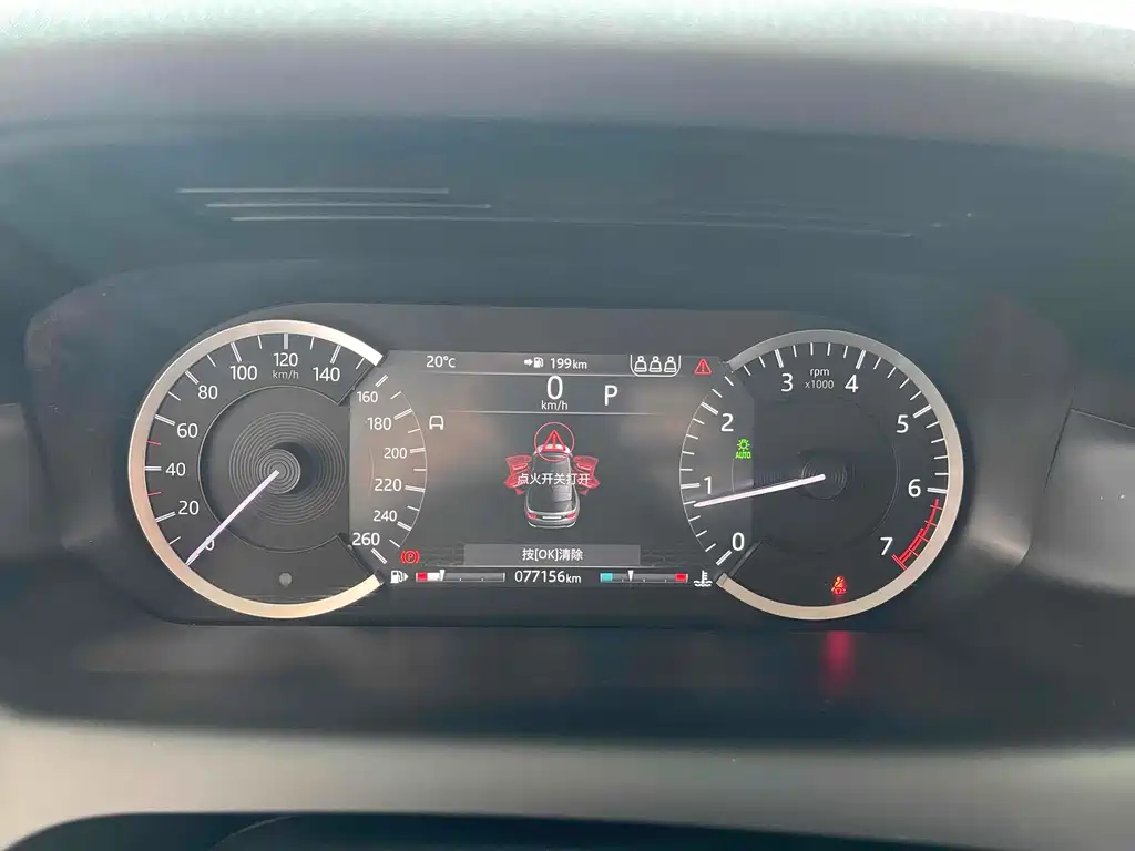 LAND ROVER DISCOVER SPORTS