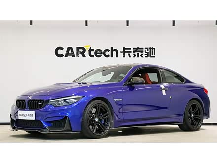 宝马M4 2019款 M4双门轿跑车猎影版
