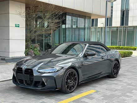 宝马M4 2021款 M4敞篷轿跑车 M xDrive 雷霆版