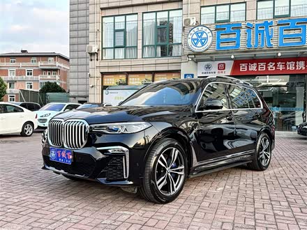 宝马X7 2021款 xDrive40i 尊享型M运动套装
