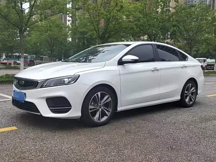 缤瑞 2020款 改款 1.4T CVT亚运版