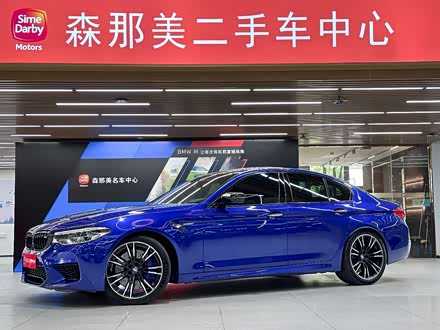 宝马M5 2018款 M5