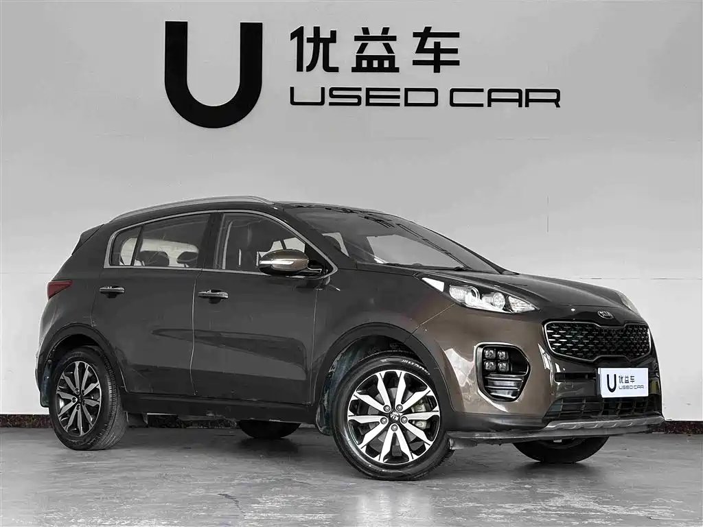 KIA KX5