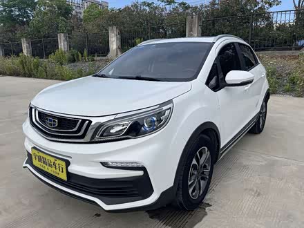 远景X3 2020款 1.5L CVT尊贵型
