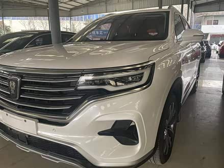 荣威RX5 MAX 2019款 300TGI 自动智能座舱旗舰版