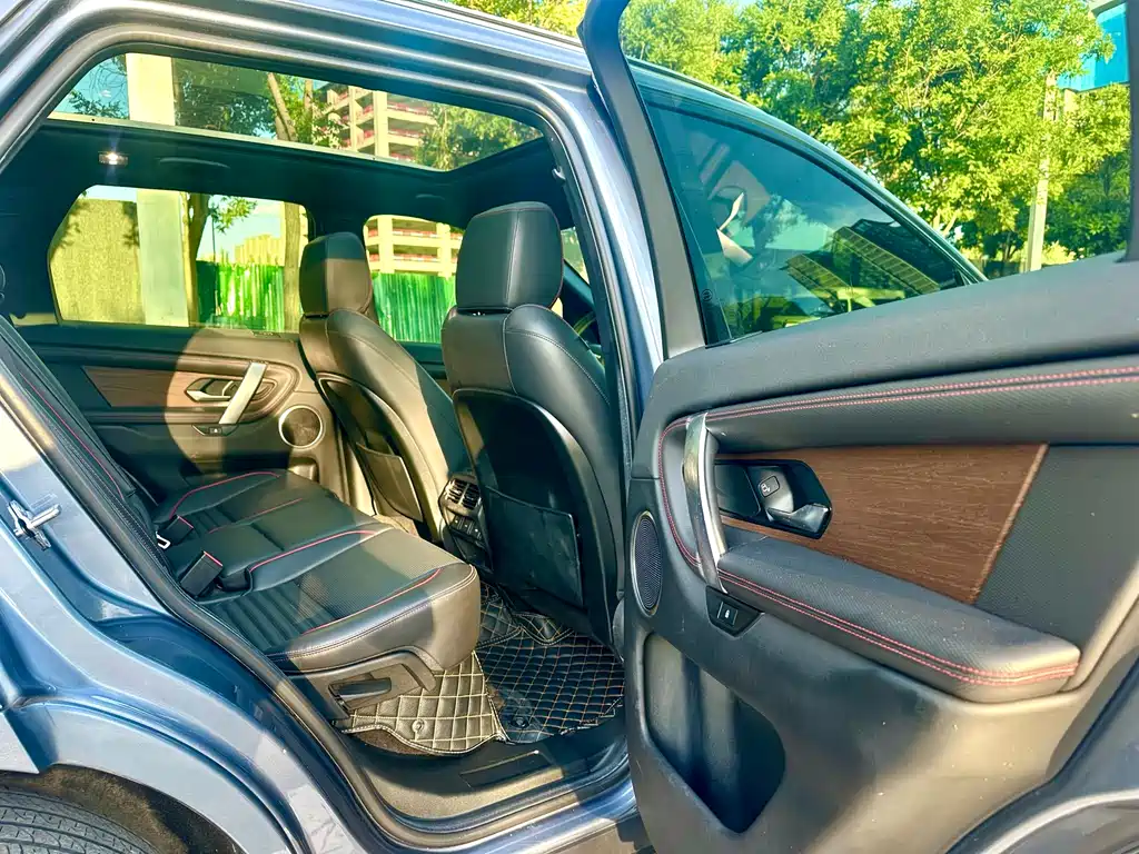 LAND ROVER DISCOVER SPORTS