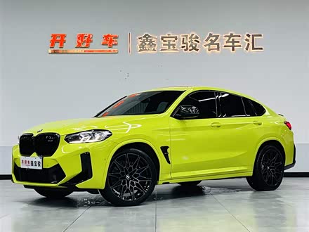 宝马X4 M 2022款 X4 M雷霆版