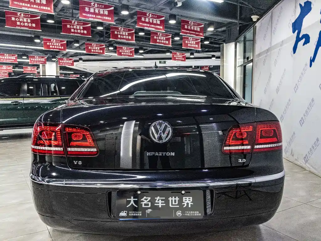 VOLKSWAGEN PHAETON