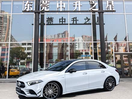 奔驰A级AMG 2020款 AMG A 35 L 4MATIC