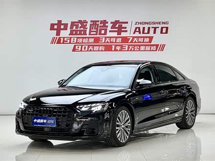 奥迪A8 2023款 A8L 50 TFSI quattro 尊享型