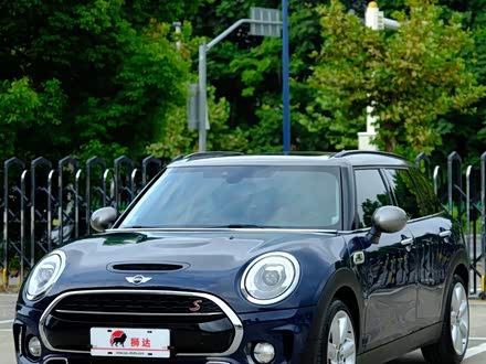 MINI CLUBMAN 2016款 改款 2.0T COOPER S 极客版