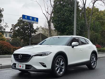 马自达CX-4 2018款 2.0L 自动两驱蓝天探索版 国V