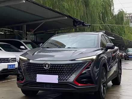 长安UNI-T 2020款 1.5T 尊贵型