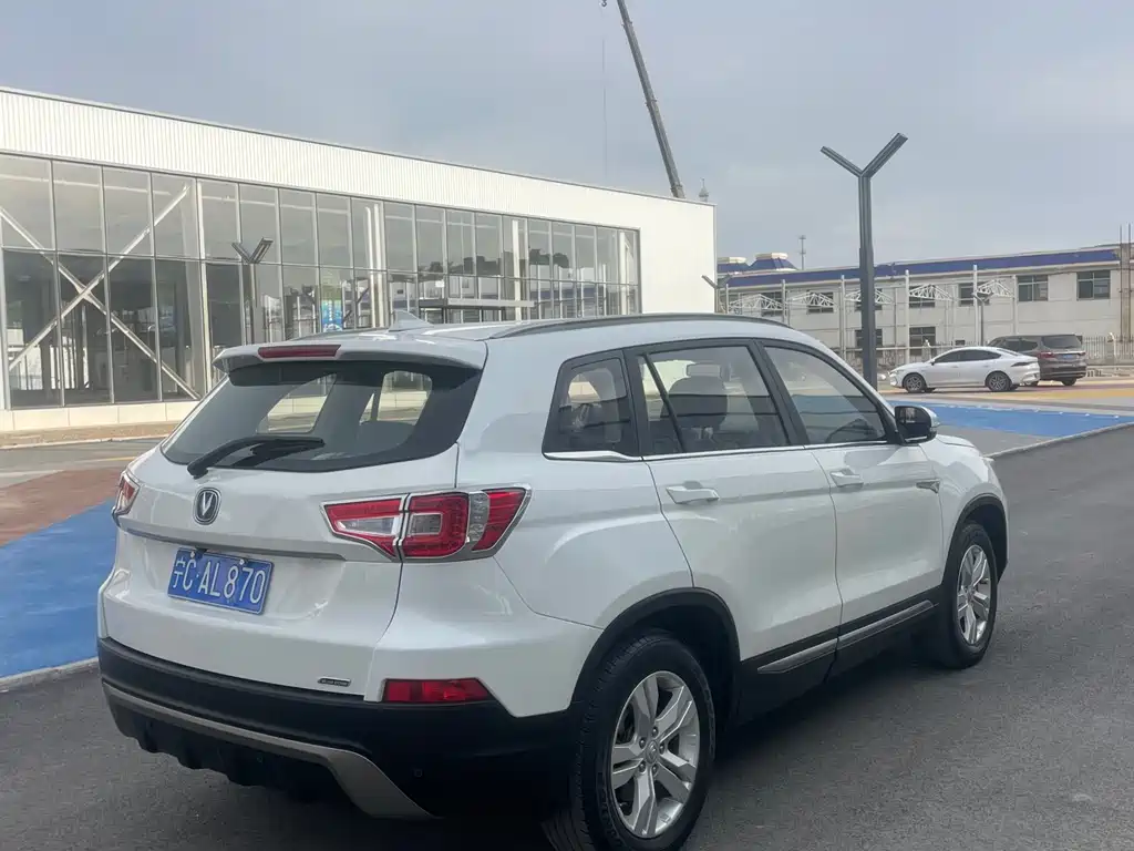 CHANGAN CS75