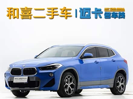 宝马X2进口 2019款 sDrive20i M越野套装 国VI