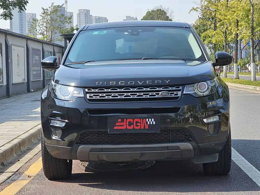 LAND ROVER DISCOVER SHENXING