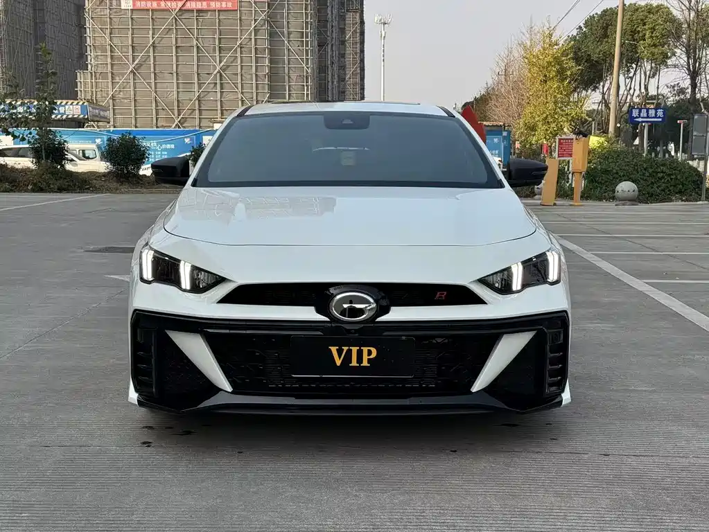 GAC SHADOW LEOPARD