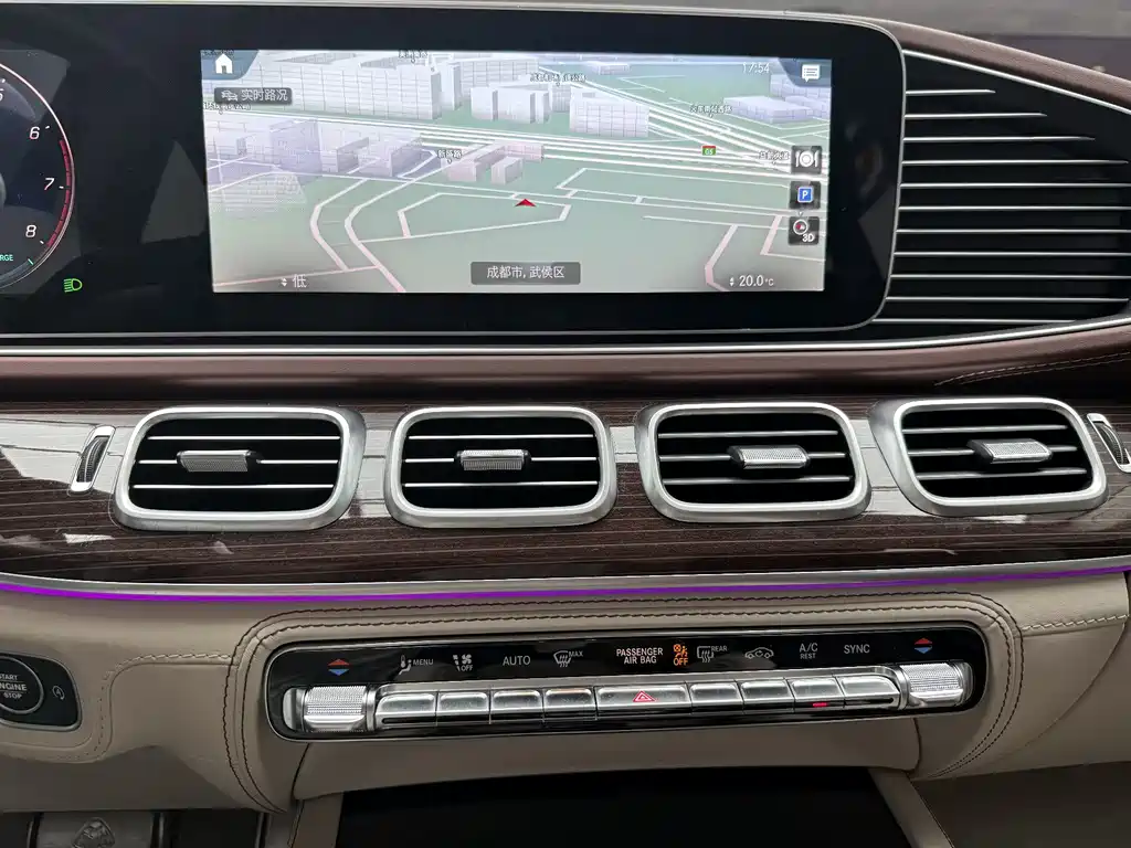 MERCEDES-BENZ MAYBACH GLS