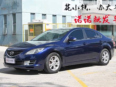睿翼 2010款 2.0L 手动版
