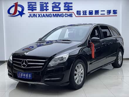 奔驰R级 2014款 R 320 4MATIC 商务型