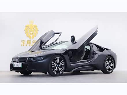 宝马i8 2017款 Protonic Frozen Black Edition