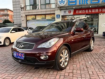 英菲尼迪EX 2010款 EX25 尊雅版