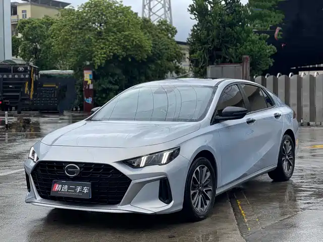 GAC SHADOW LEOPARD 2023