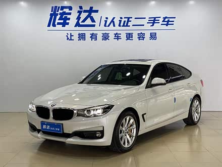 宝马3系GT 2019款 320i 时尚型
