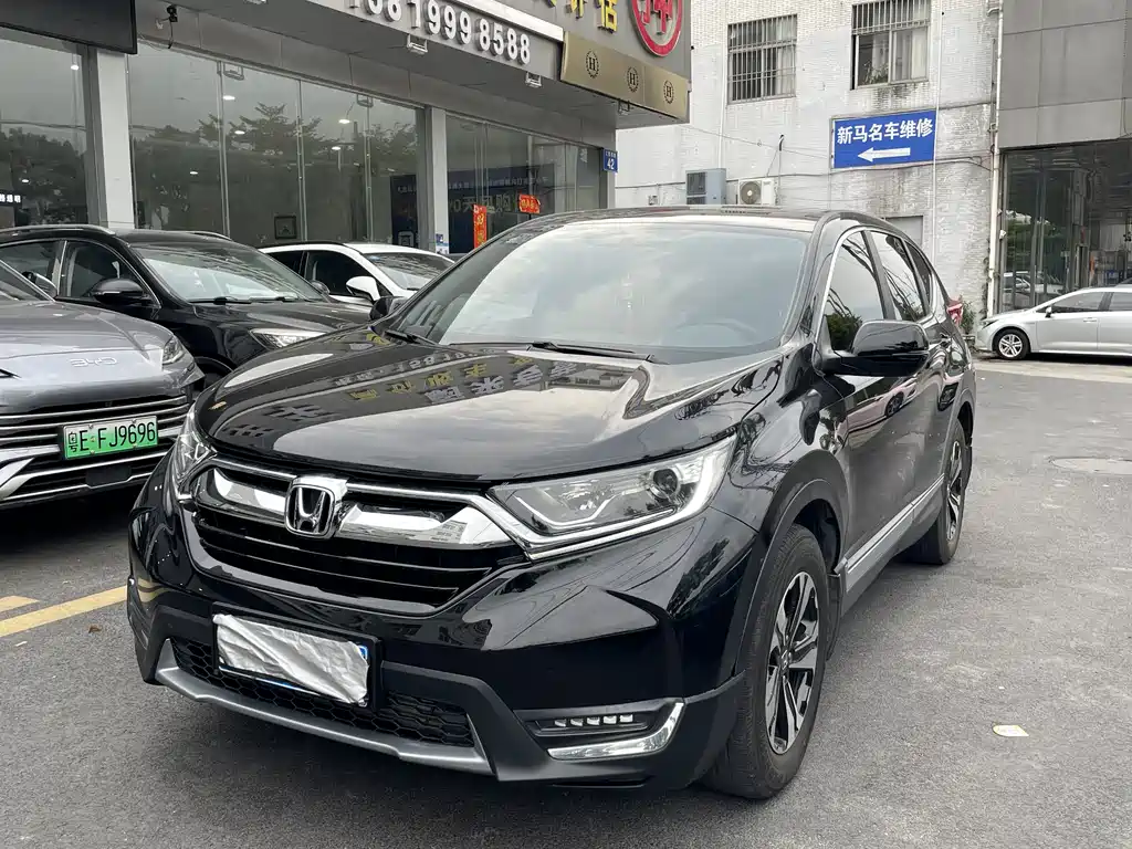 Хонда CR-V 2019 года 240TURBO CVT передний привод风尚版 (Фэншанбан) 国VI

Перевод на русский:

Хонда CR-V 2019 года, 240TURBO, CVT, передний привод,风尚版 (Фэншанбан), ВИ классификации транспортных средств. 36000 km 2020