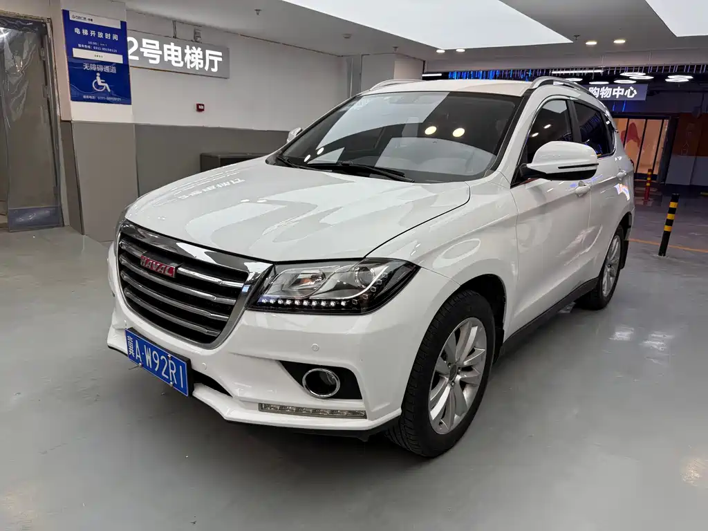 Haval H2 2015