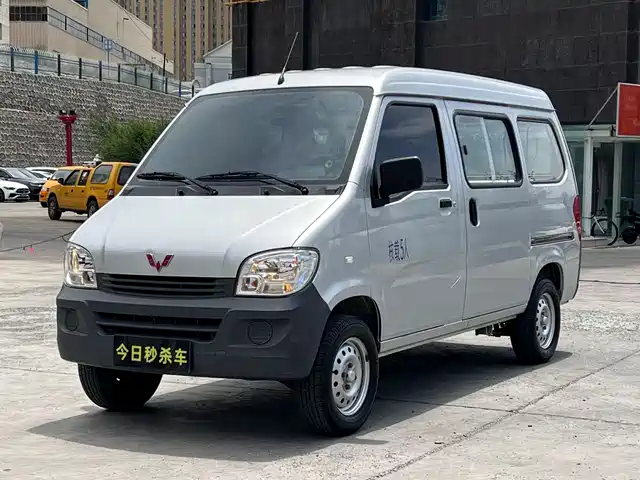 WULING AUTOMOBILE LIGHT OF WULING 2022