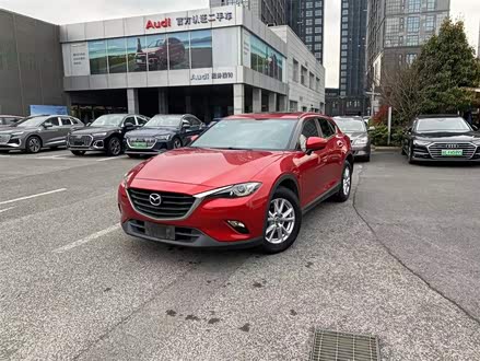 马自达CX-4 2016款 2.0L 自动两驱蓝天活力版