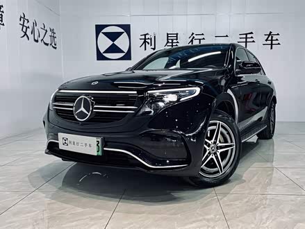 奔驰EQC 2022款 EQC 400 4MATIC