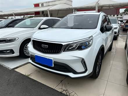 远景X3 2021款 PRO 1.5L CVT尊贵型