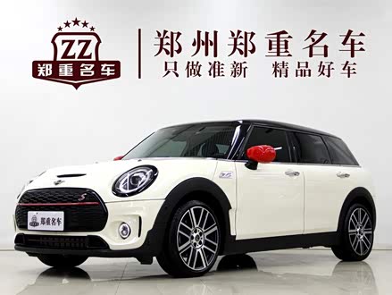 MINI CLUBMAN 2021款 2.0T COOPER S