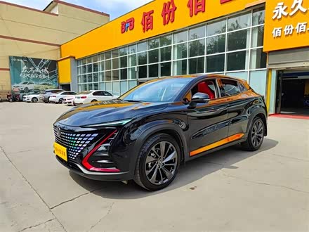 长安UNI-T 2020款 1.5T 旗舰型