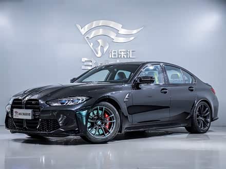 宝马M3 2021款 M3四门轿车 雷霆版