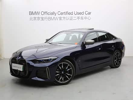 宝马i4 2022款 M50