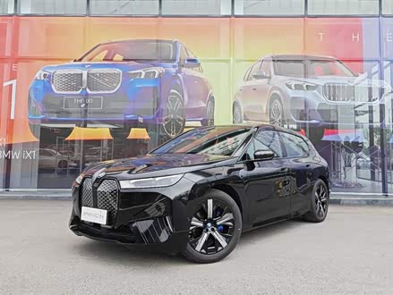 宝马iX 2022款 xDrive40