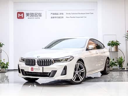 宝马6系GT 2021款 630i M运动套装