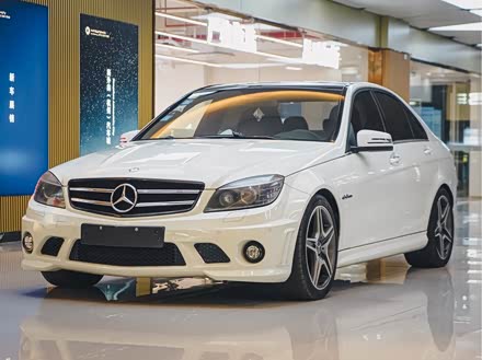 奔驰C级AMG 2009款 AMG C 63 动感型