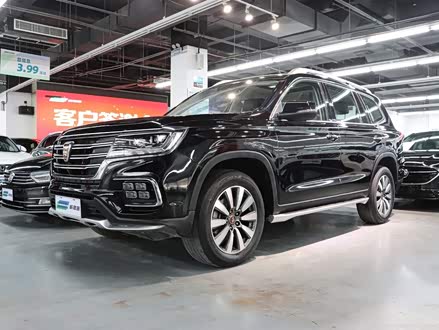 荣威RX8 2018款 30T 智联网两驱旗舰版