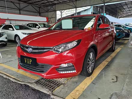 逸动XT 2016款 1.6L 自动俊酷型