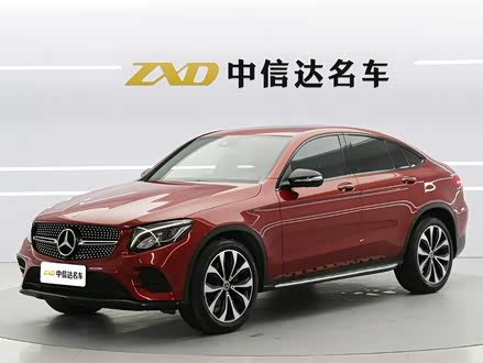 奔驰GLC轿跑 2019款 GLC 260 4MATIC 轿跑SUV