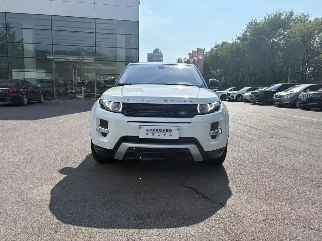 LAND ROVER RANGE ROVER AURORA
