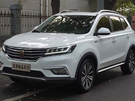 荣威RX5 2019款 20T 两驱自动4G互联铂金版