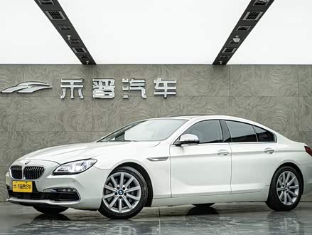 宝马6系 2016款 640i Gran Coupe
