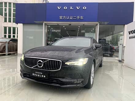 沃尔沃S90 2018款 T5 智远版